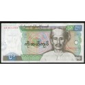 Birmanie Pick. 66 90 Kyats 1987 SUP