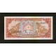 Bhutan Pick. 14 5 Ngultrums 1985 UNC