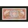 Bhutan Pick. 14 5 Ngultrums 1985 UNC