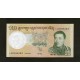 Bhoutan Pick. 30 20 Ngultrums 2006 NEUF