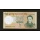 Bhoutan Pick. 30 20 Ngultrums 2006 NEUF