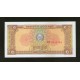 Cambodia Pick. 28 1 Riel 1979 UNC