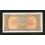 Cambodia Pick. 28 1 Riel 1979 UNC