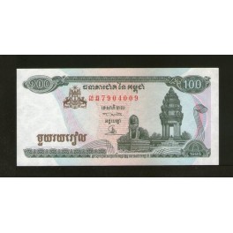 Cambodge Pick. 41 100 Riels 1995 NEUF