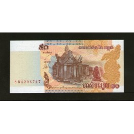 Cambodge Pick. 52 50 Riels 2002 NEUF