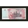 Camboya Pick. 54 500 Riels 2002-04 SC
