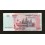 Cambodia Pick. 54 500 Riels 2002-04 UNC