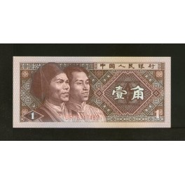 Chine Pick. 881 1 Jiao 1980 NEUF