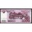Corea del Norte Pick. Nuevo 1000 Won 2008 SC