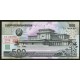 Corea del Norte Pick. Nuevo 500 Won Conmemorativo SC