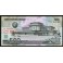 CN Pick. 55 500 Won 2007 SC
