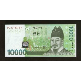 South Korea Pick. 56 10000 Won 2007 UNC