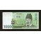 South Korea Pick. 56 10000 Won 2007 UNC