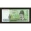 South Korea Pick. 56 10000 Won 2007 UNC