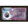 Hong Kong Pick. 401 10 Dollars 2007 SC