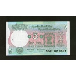 India Pick. 80 5 Rupees 1975 SC