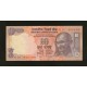 Inde Pick. 89 10 Rupees 1996-97 NEUF