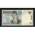 Indonesie Pick. 139 50000 Rupiah 1999-07 NEUF