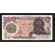 IR Pick. 118 100 Rials UNC