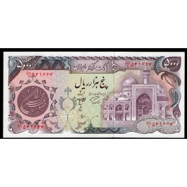 Iran Pick. 130 5000 Rials 1981 NEUF