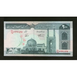 Iran Pick. 136 200 Rials 1982 NEUF