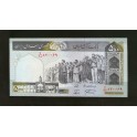 IR Pick. 137A 500 Rials 2003 UNC