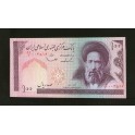 IR Pick. 140 100 Rials 1985 UNC