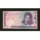 IR Pick. 140 100 Rials 1985 UNC