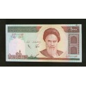 Iran Pick. 143 1000 Rials 1992 SC