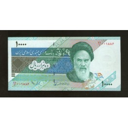 Iran Pick. 146 10000 Rials 1992 NEUF