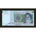 Iran Pick. 148 20000 rials 2005 SC