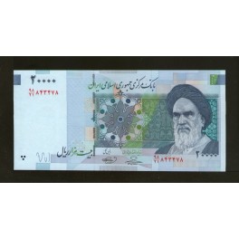 Iran Pick. 148 20000 rials 2005 UNC