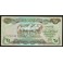 Irak Pick. 66 25 Dinars 1978-80 NEUF-