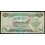 Iraq Pick. 66 25 Dinars 1978-80 AU