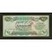 Irak Pick. 72 25 Dinars 1981-82 NEUF