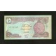 Irak Pick. 78 1/2 Dinar 1993 NEUF