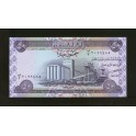 Irak Pick. 90 50 Dinars 2003 NEUF
