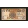 Iraq Pick. 93 1000 Dinars 2003 SC