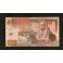Jordanie Pick. 35 5 Dinars 2002-06 NEUF