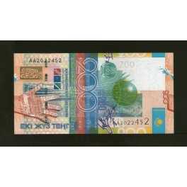 Kazakhstan Pick. 28 200 Tenge 2006 UNC