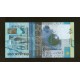 Kazakhstan Pick. 29 500 Tenge 2006 UNC