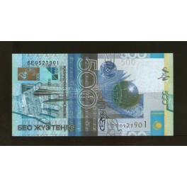 Kazakhstan Pick. 29 500 Tenge 2006 NEUF