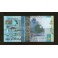 Kazakhstan Pick. 29 500 Tenge 2006 NEUF