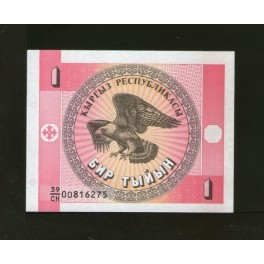 Kyrgyzstan Pick. 1 1 Tyiyn 1993 UNC