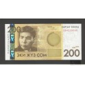 Kirghizistan Pick. Nouveau 200 Som 2010 NEUF
