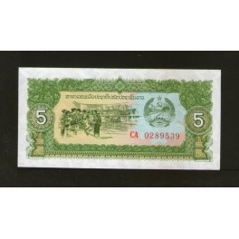 Laos Pick. 26 5 Kip 1979 NEUF
