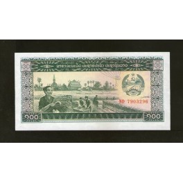 Laos Pick. 30 100 Kip 1979 NEUF