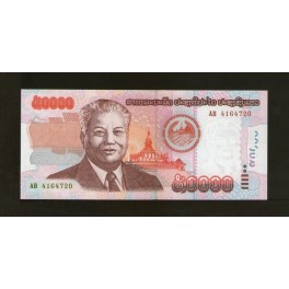 Laos Pick. 37 50000 Kip 2004 NEUF