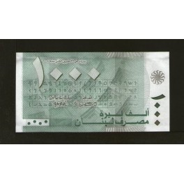 Liban Pick. 84 1000 Livres 2004 NEUF