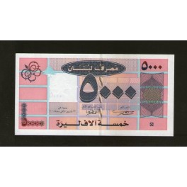 Lebanon Pick. 85 5000 Livres 2004 UNC